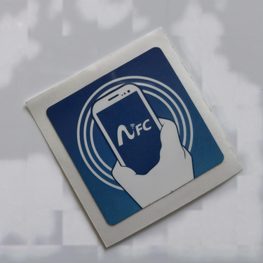 汕头nfc